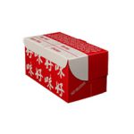chinese-takeout-box